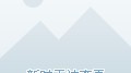 不换门也能“开窗透气”！2026防盗门加通风窗全攻略：3种方案+价格+避坑，告别闷热老房