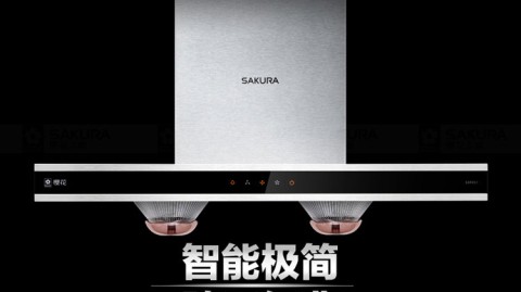 为什么有钱人买欧式油烟机回家却只想拆掉？杭州老房改造花了3680元彻底解决跑烟碰头痛点