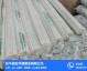 低预算旧房翻新｜广州老房铺PVC地胶超全准备清单